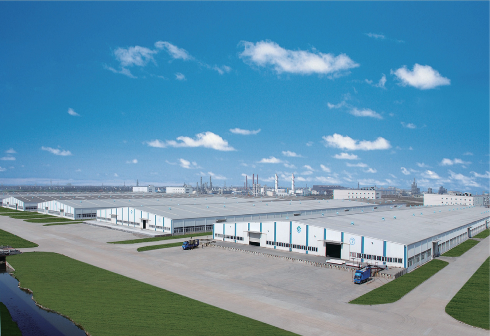 Factory
